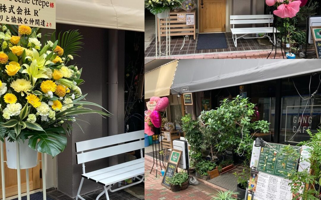 いよいよ本日開店で〜っす