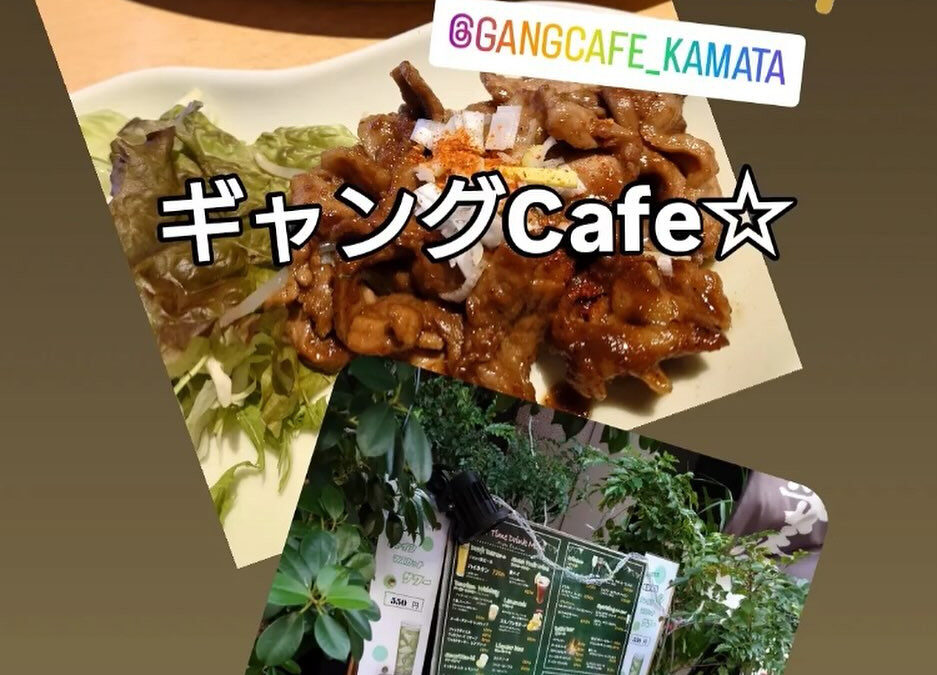 ランチは平日のみ！11:30からご飯が無くなるまでOKです‍