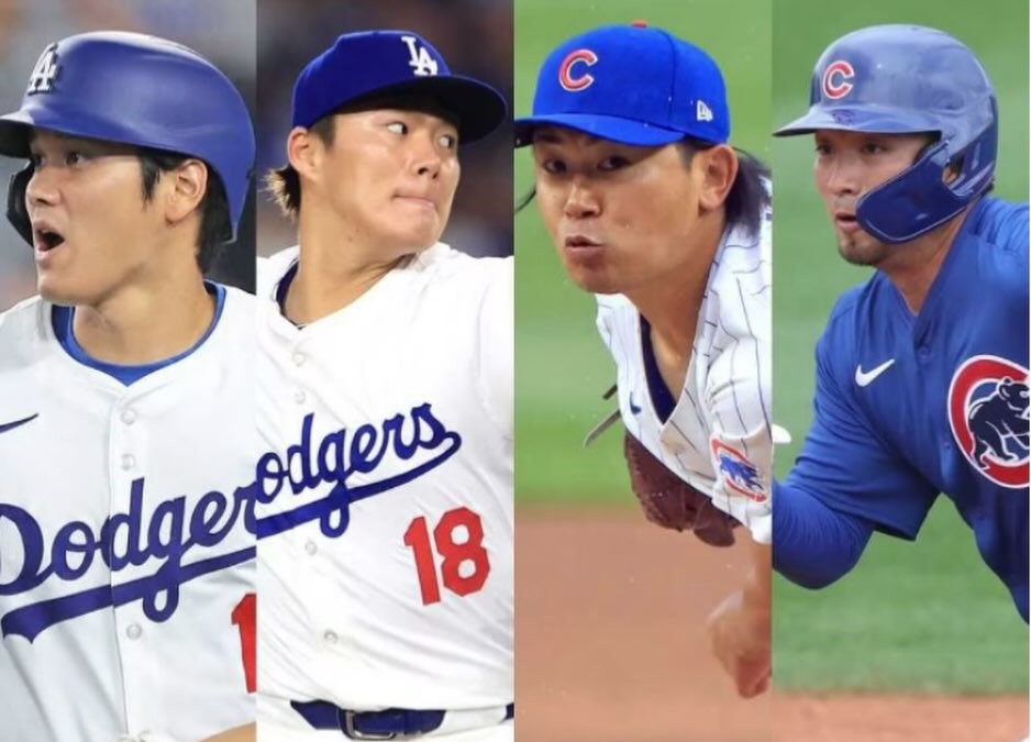 MLBドジャース×カブス 今夜開幕戦