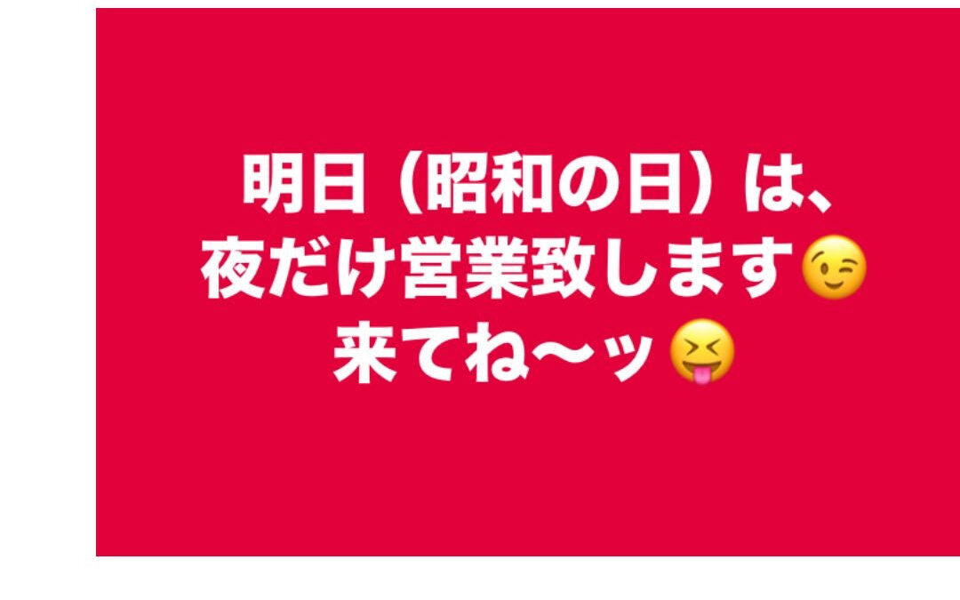 人助け❤️生存確認世界平和