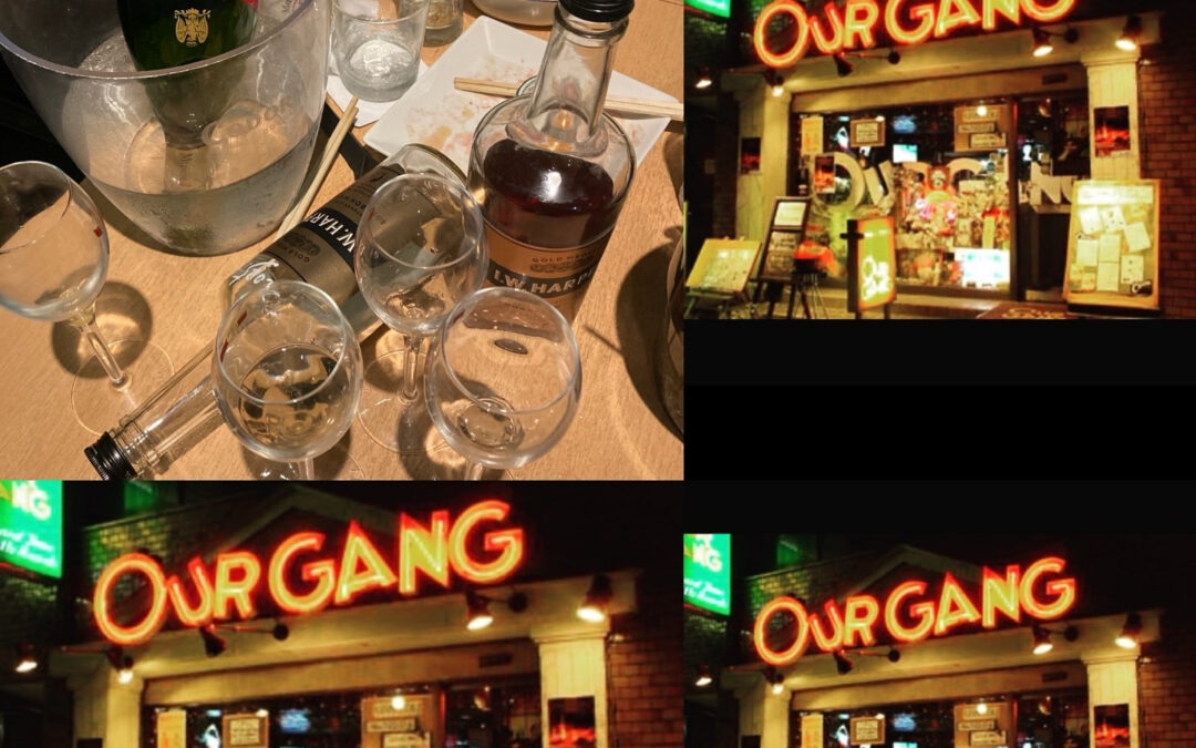 OUR GANGの開店当時の若者達(現61歳位)と呑んで居て