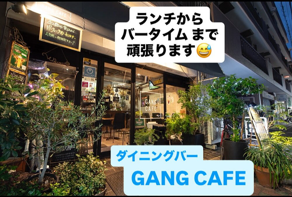 ❣️ご来店お待ちして居ります❣️