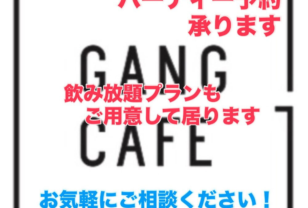 #昼飲みOK♀️#生ビールはハイネケン#デザートは自家製ケ