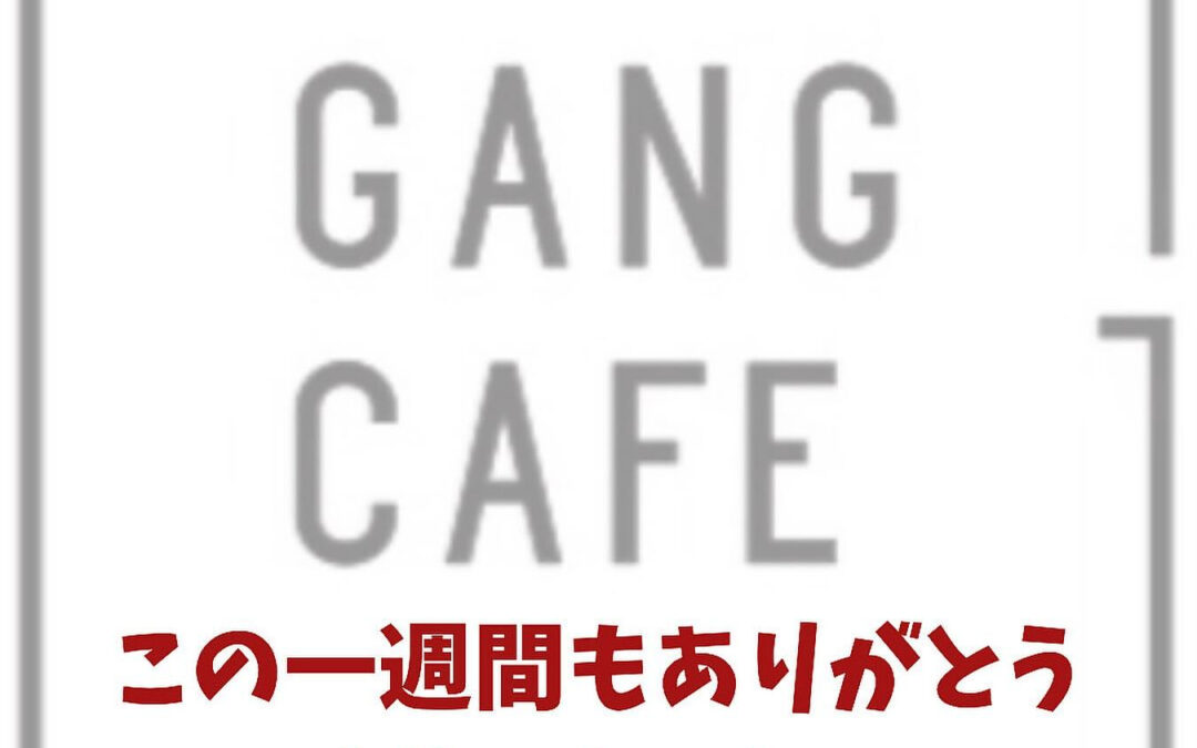 #昼飲みOK♀️#生ビールはハイネケン#デザートは自家製ケ