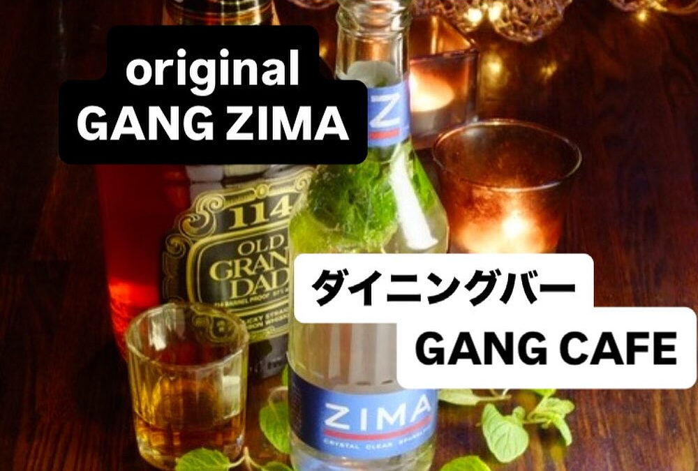 #昼飲みOK♀️#生ビールはハイネケン#デザートは自家製ケ