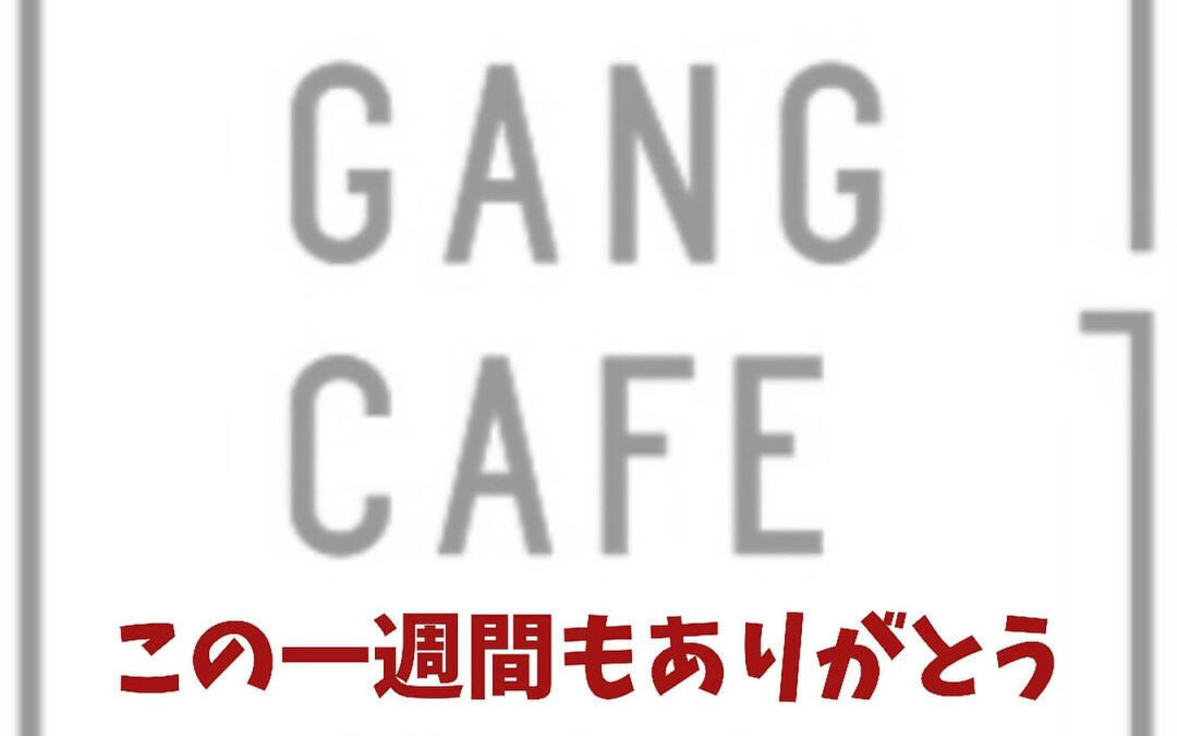 #昼飲みOK♀️#生ビールはハイネケン#デザートは自家製ケ