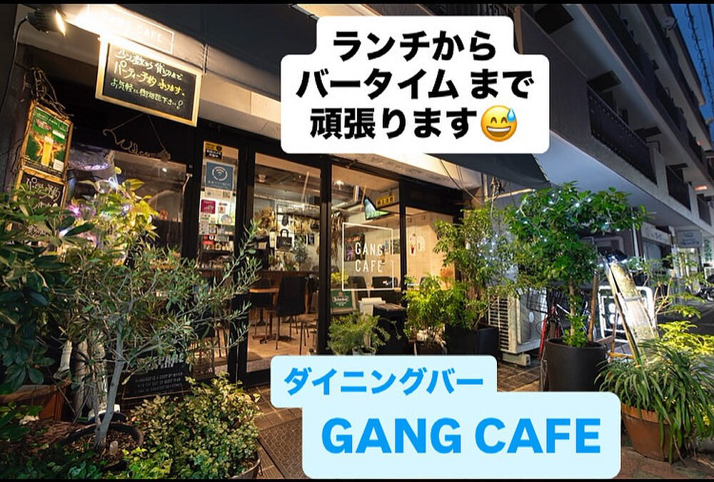#昼飲みOK♀️#生ビールはハイネケン#デザートは自家製ケ