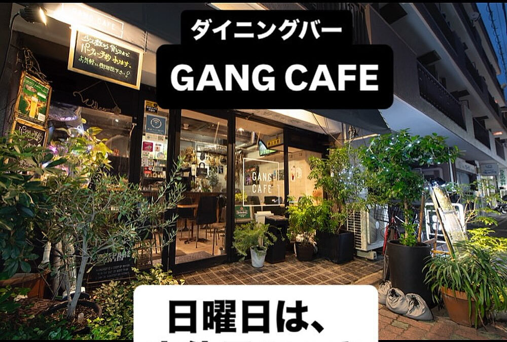 #昼飲みOK♀️#生ビールはハイネケン#デザートは自家製ケ