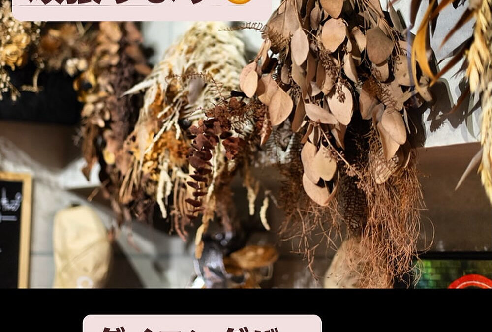 #昼飲みOK‍♀️#生ビールはハイネケン#デザートは自家製ケ