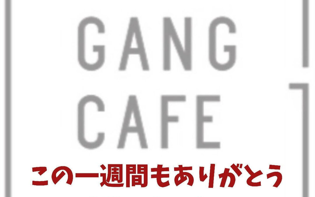 #昼飲みOK‍♀️#生ビールはハイネケン#デザートは自家製ケ