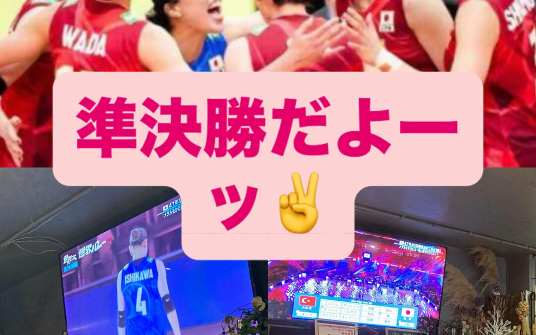 #昼飲みOK‍♀️#生ビールはハイネケン#デザートは自家製ケ