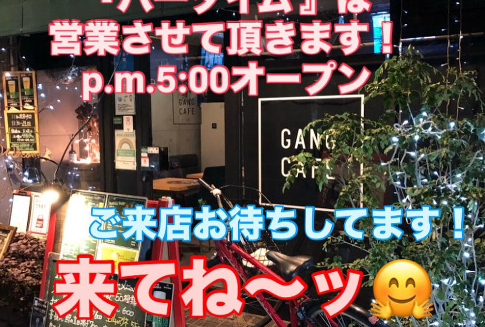 #昼飲みOK‍♀️#生ビールはハイネケン#デザートは自家製ケ